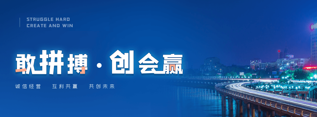 碧土高隔间哪家好